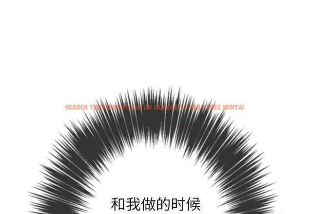查看漫画惡女勾勾纏/難纏小惡女 - 第43話 - tymanga.com中的1432901图片