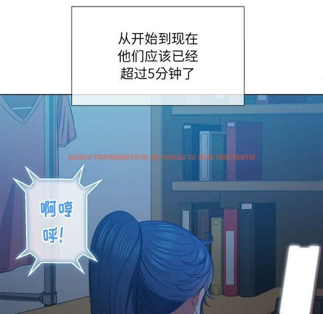 查看漫画惡女勾勾纏/難纏小惡女 - 第43話 - tymanga.com中的1432906图片