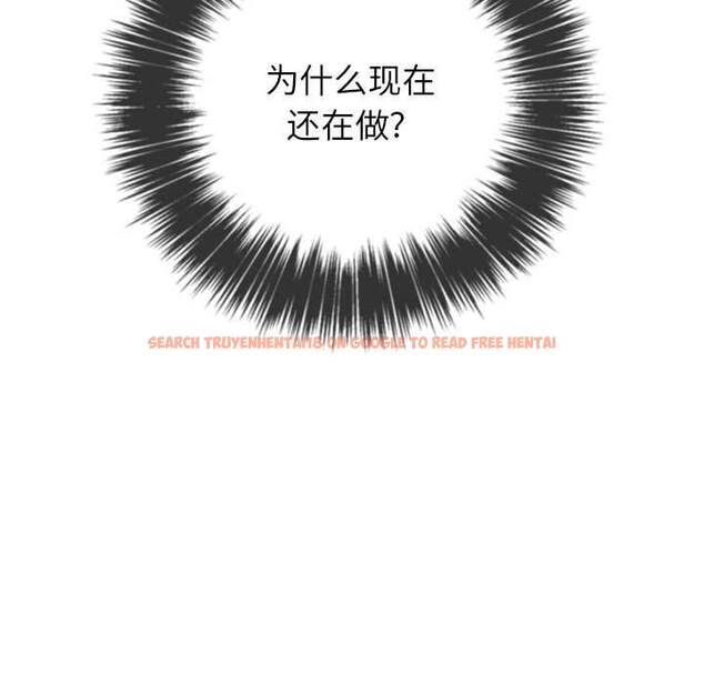 查看漫画惡女勾勾纏/難纏小惡女 - 第43話 - tymanga.com中的1432911图片