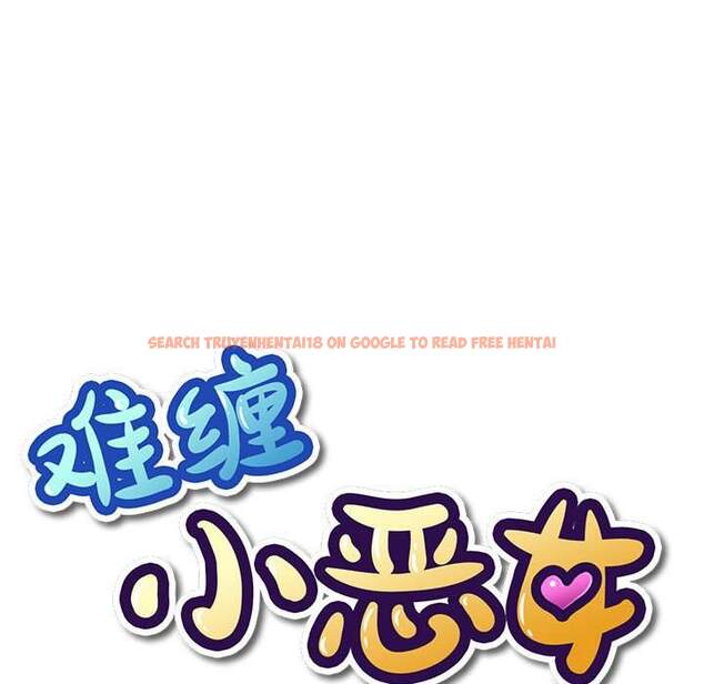查看漫画惡女勾勾纏/難纏小惡女 - 第43話 - tymanga.com中的1432912图片