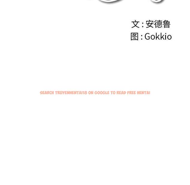 查看漫画惡女勾勾纏/難纏小惡女 - 第43話 - tymanga.com中的1432913图片