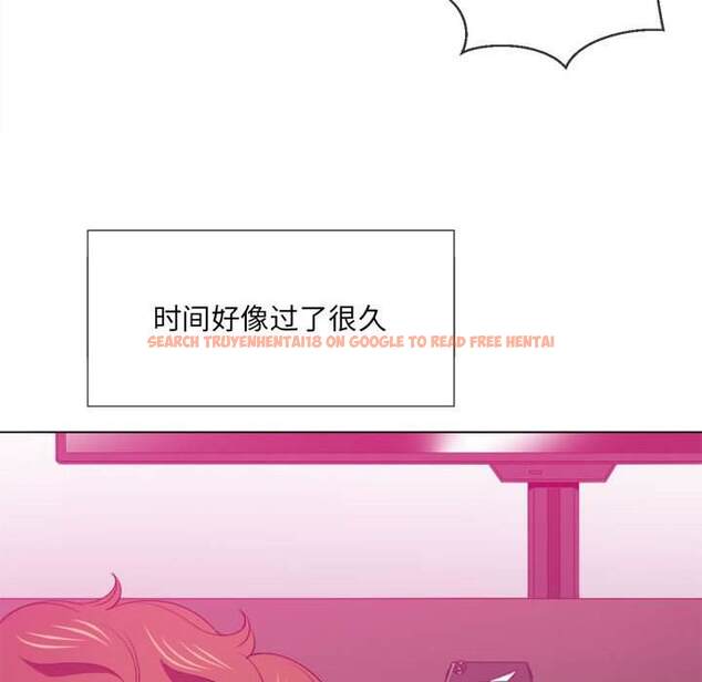 查看漫画惡女勾勾纏/難纏小惡女 - 第43話 - tymanga.com中的1432920图片