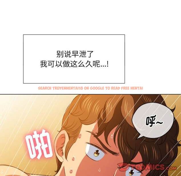 查看漫画惡女勾勾纏/難纏小惡女 - 第43話 - tymanga.com中的1432927图片