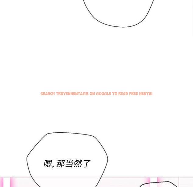 查看漫画惡女勾勾纏/難纏小惡女 - 第43話 - tymanga.com中的1432932图片