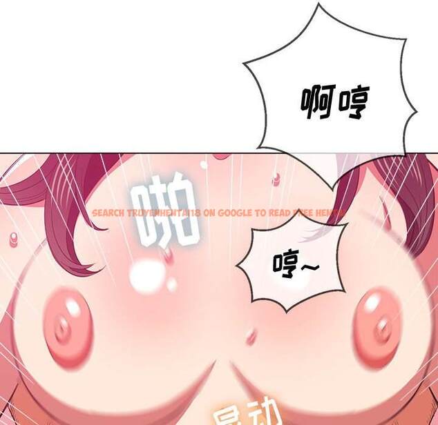 查看漫画惡女勾勾纏/難纏小惡女 - 第43話 - tymanga.com中的1432935图片