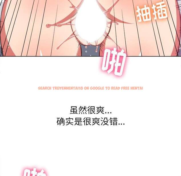 查看漫画惡女勾勾纏/難纏小惡女 - 第43話 - tymanga.com中的1432948图片