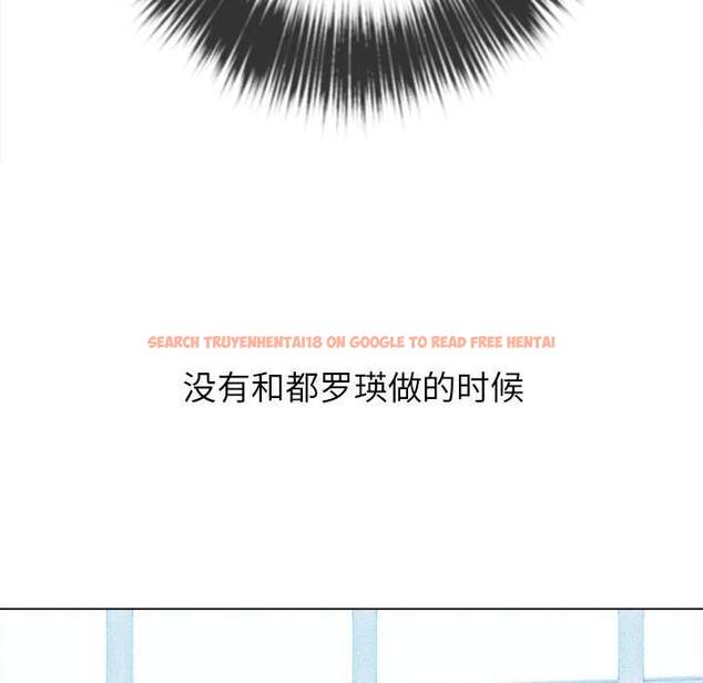 查看漫画惡女勾勾纏/難纏小惡女 - 第43話 - tymanga.com中的1432951图片
