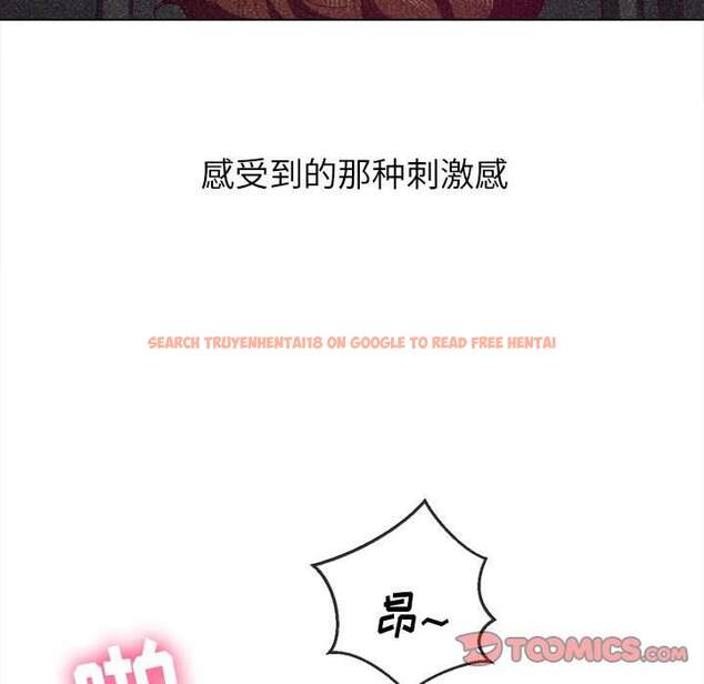 查看漫画惡女勾勾纏/難纏小惡女 - 第43話 - tymanga.com中的1432954图片