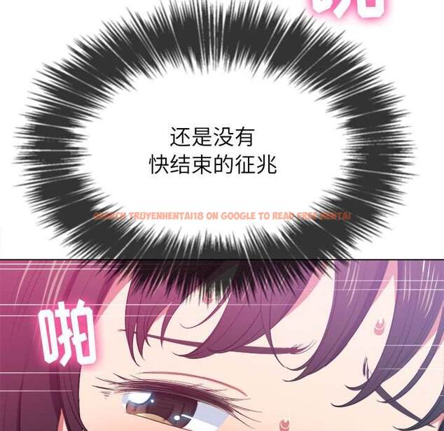 查看漫画惡女勾勾纏/難纏小惡女 - 第43話 - tymanga.com中的1432959图片