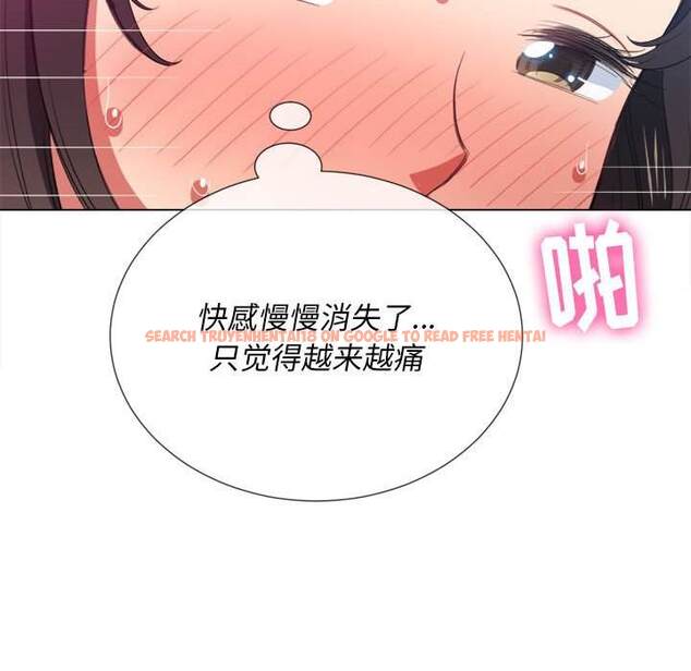 查看漫画惡女勾勾纏/難纏小惡女 - 第43話 - tymanga.com中的1432960图片