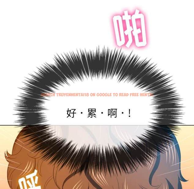 查看漫画惡女勾勾纏/難纏小惡女 - 第43話 - tymanga.com中的1432961图片