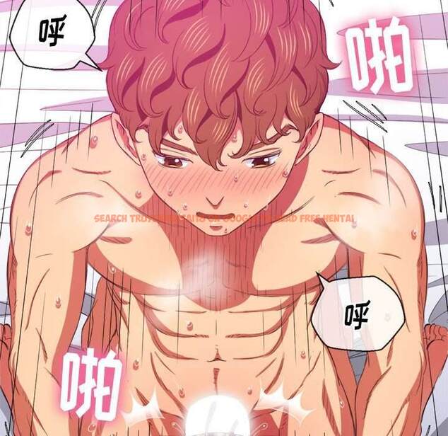 查看漫画惡女勾勾纏/難纏小惡女 - 第43話 - tymanga.com中的1432964图片