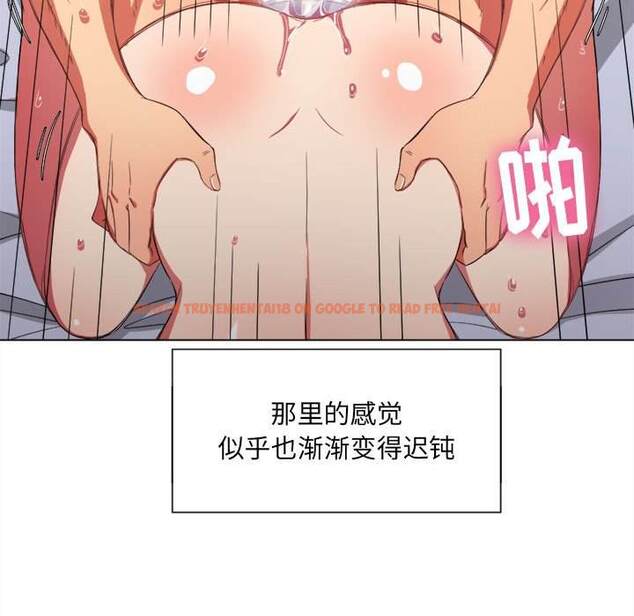 查看漫画惡女勾勾纏/難纏小惡女 - 第43話 - tymanga.com中的1432965图片