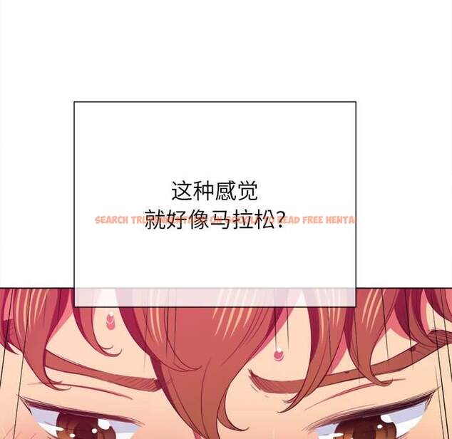 查看漫画惡女勾勾纏/難纏小惡女 - 第43話 - tymanga.com中的1432966图片