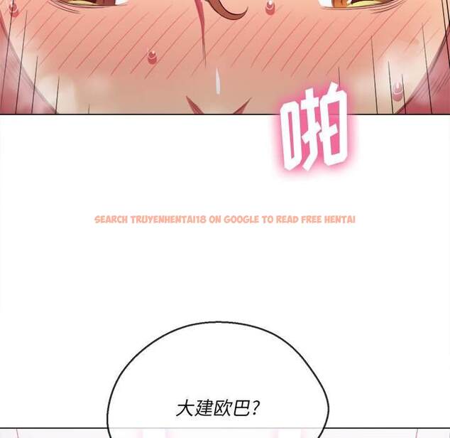 查看漫画惡女勾勾纏/難纏小惡女 - 第43話 - tymanga.com中的1432967图片