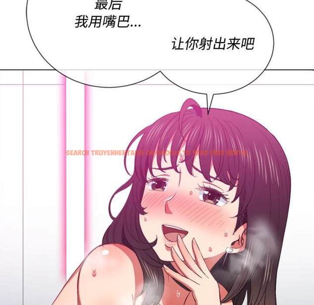 查看漫画惡女勾勾纏/難纏小惡女 - 第43話 - tymanga.com中的1432970图片