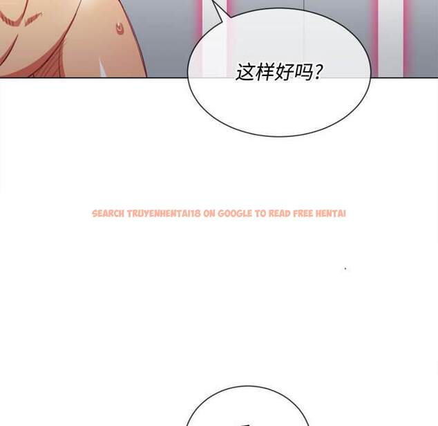 查看漫画惡女勾勾纏/難纏小惡女 - 第43話 - tymanga.com中的1432973图片
