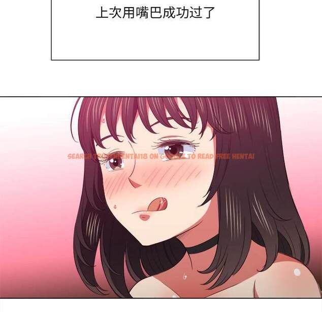 查看漫画惡女勾勾纏/難纏小惡女 - 第43話 - tymanga.com中的1432977图片