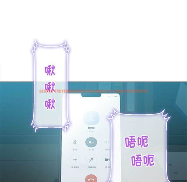 查看漫画惡女勾勾纏/難纏小惡女 - 第43話 - tymanga.com中的1432982图片