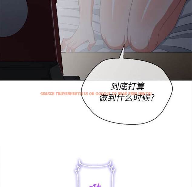 查看漫画惡女勾勾纏/難纏小惡女 - 第43話 - tymanga.com中的1432985图片