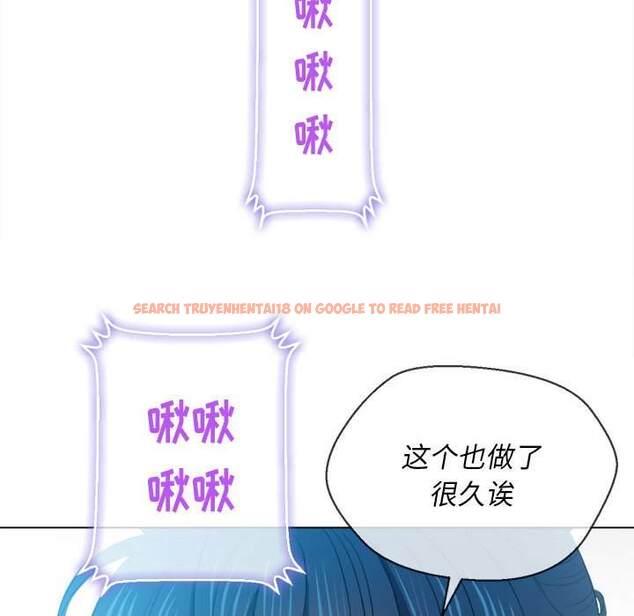 查看漫画惡女勾勾纏/難纏小惡女 - 第43話 - tymanga.com中的1432986图片