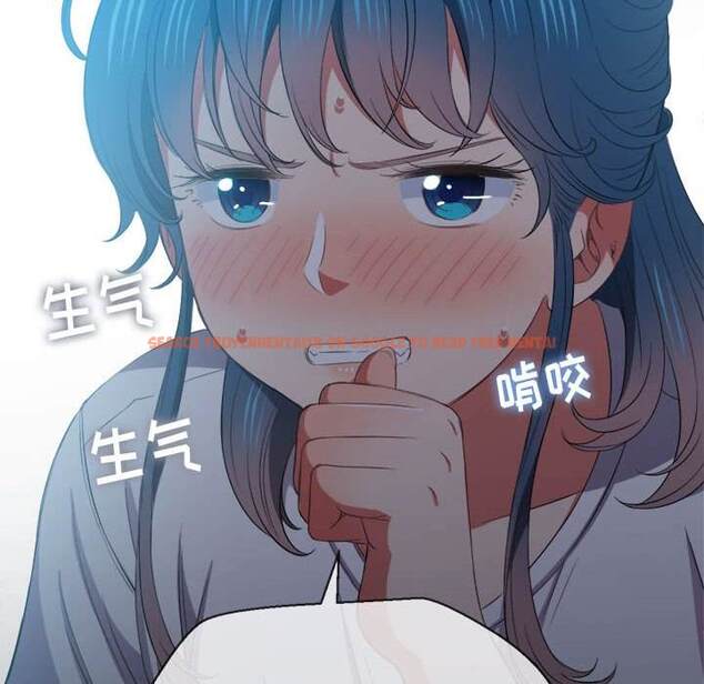 查看漫画惡女勾勾纏/難纏小惡女 - 第43話 - tymanga.com中的1432987图片