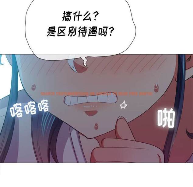 查看漫画惡女勾勾纏/難纏小惡女 - 第43話 - tymanga.com中的1432989图片