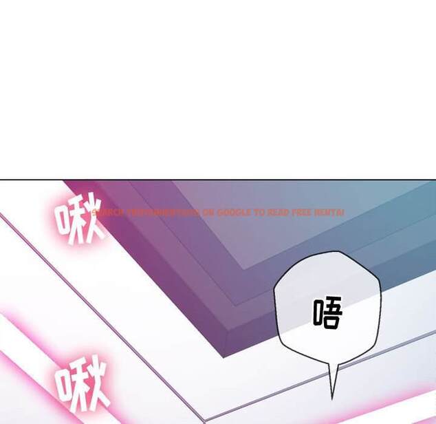 查看漫画惡女勾勾纏/難纏小惡女 - 第43話 - tymanga.com中的1432991图片