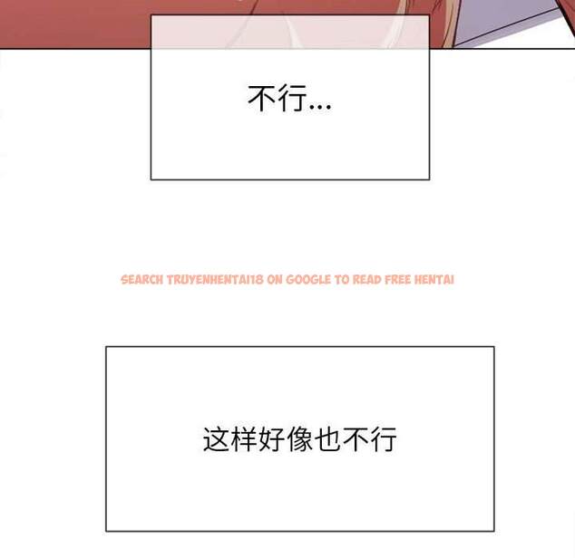 查看漫画惡女勾勾纏/難纏小惡女 - 第43話 - tymanga.com中的1432997图片