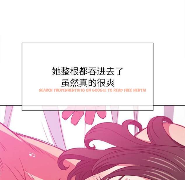 查看漫画惡女勾勾纏/難纏小惡女 - 第43話 - tymanga.com中的1432998图片