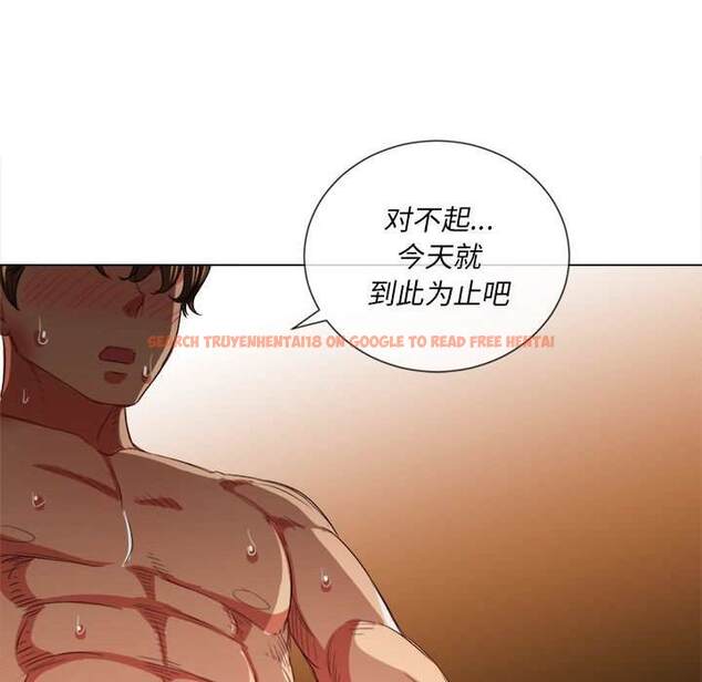 查看漫画惡女勾勾纏/難纏小惡女 - 第43話 - tymanga.com中的1433012图片