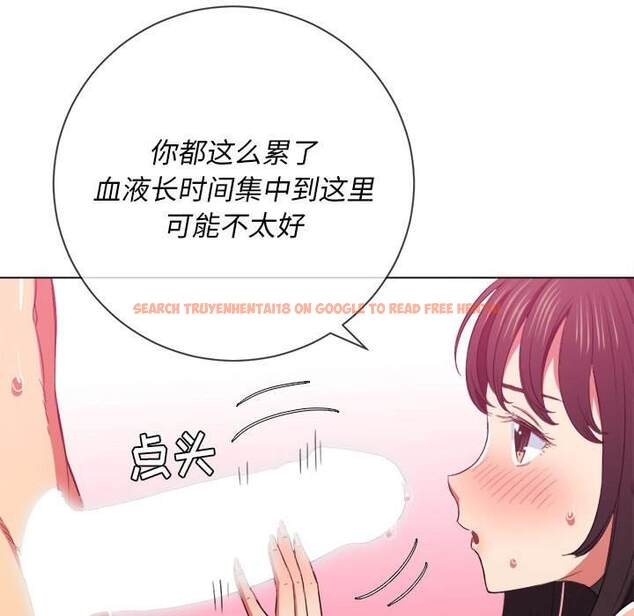 查看漫画惡女勾勾纏/難纏小惡女 - 第43話 - tymanga.com中的1433018图片