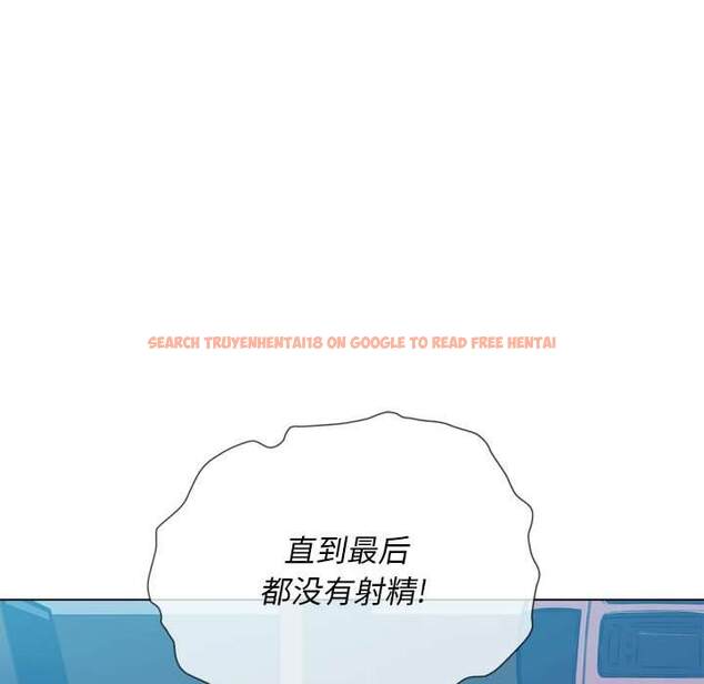 查看漫画惡女勾勾纏/難纏小惡女 - 第43話 - tymanga.com中的1433020图片