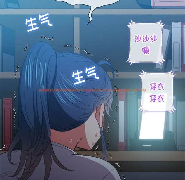 查看漫画惡女勾勾纏/難纏小惡女 - 第43話 - tymanga.com中的1433021图片
