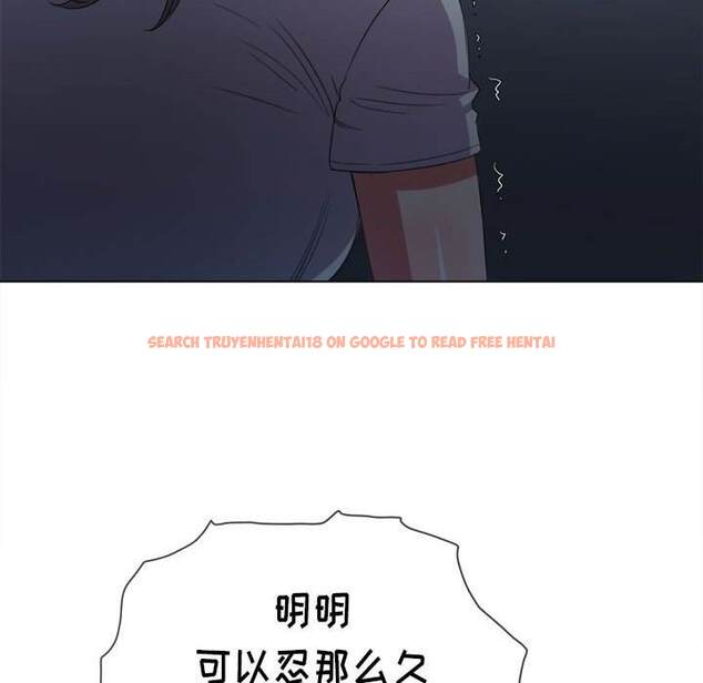 查看漫画惡女勾勾纏/難纏小惡女 - 第43話 - tymanga.com中的1433022图片