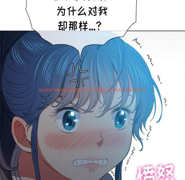 查看漫画惡女勾勾纏/難纏小惡女 - 第43話 - tymanga.com中的1433023图片