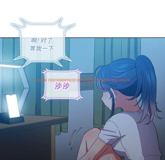 查看漫画惡女勾勾纏/難纏小惡女 - 第43話 - tymanga.com中的1433027图片