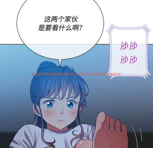 查看漫画惡女勾勾纏/難纏小惡女 - 第43話 - tymanga.com中的1433029图片