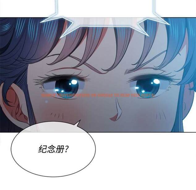 查看漫画惡女勾勾纏/難纏小惡女 - 第43話 - tymanga.com中的1433032图片