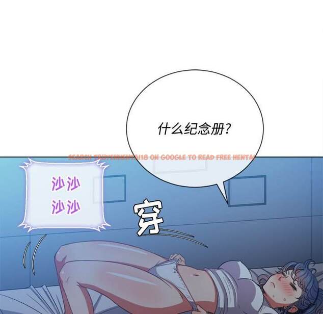 查看漫画惡女勾勾纏/難纏小惡女 - 第43話 - tymanga.com中的1433033图片