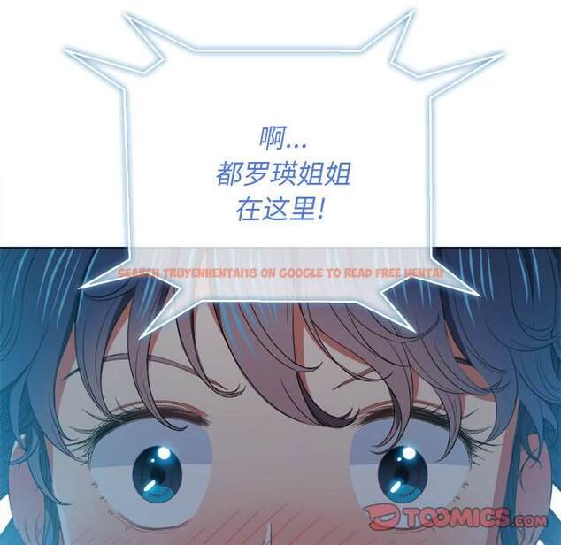 查看漫画惡女勾勾纏/難纏小惡女 - 第43話 - tymanga.com中的1433035图片