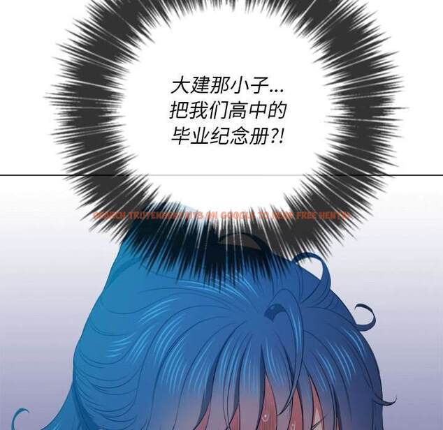 查看漫画惡女勾勾纏/難纏小惡女 - 第43話 - tymanga.com中的1433040图片
