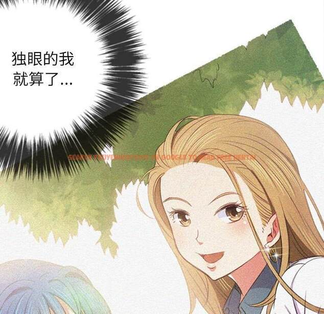 查看漫画惡女勾勾纏/難纏小惡女 - 第43話 - tymanga.com中的1433049图片