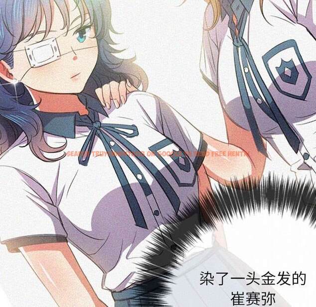 查看漫画惡女勾勾纏/難纏小惡女 - 第43話 - tymanga.com中的1433050图片