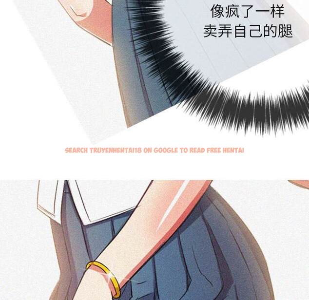查看漫画惡女勾勾纏/難纏小惡女 - 第43話 - tymanga.com中的1433051图片