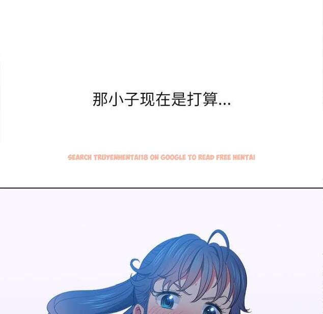 查看漫画惡女勾勾纏/難纏小惡女 - 第43話 - tymanga.com中的1433054图片