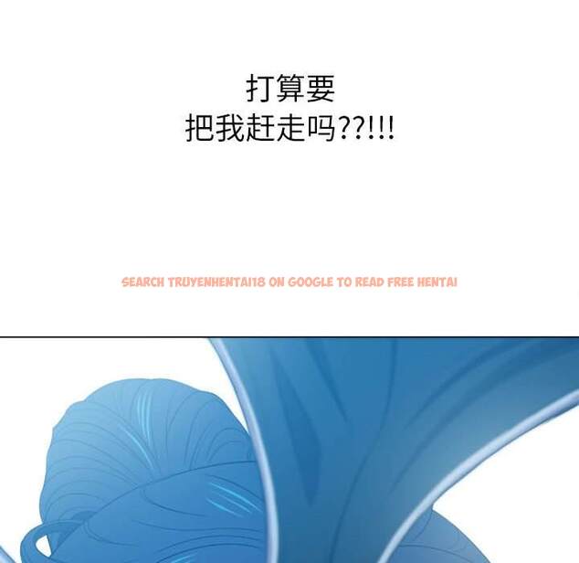 查看漫画惡女勾勾纏/難纏小惡女 - 第43話 - tymanga.com中的1433060图片