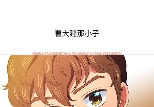 查看漫画惡女勾勾纏/難纏小惡女 - 第44話 - tymanga.com中的1433063图片