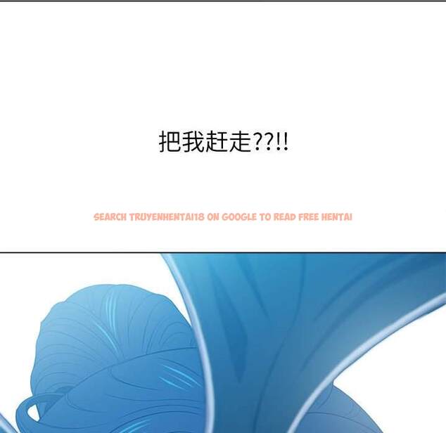 查看漫画惡女勾勾纏/難纏小惡女 - 第44話 - tymanga.com中的1433068图片