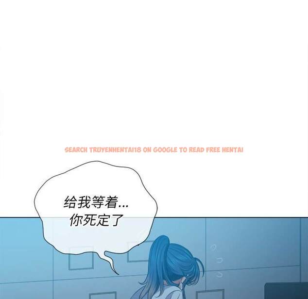 查看漫画惡女勾勾纏/難纏小惡女 - 第44話 - tymanga.com中的1433075图片